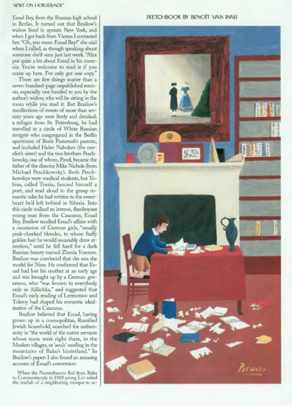 In Press