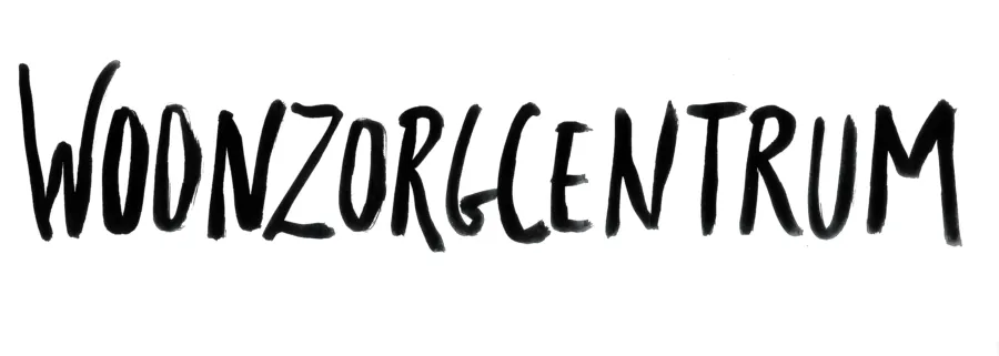 Woonzorgcentrum