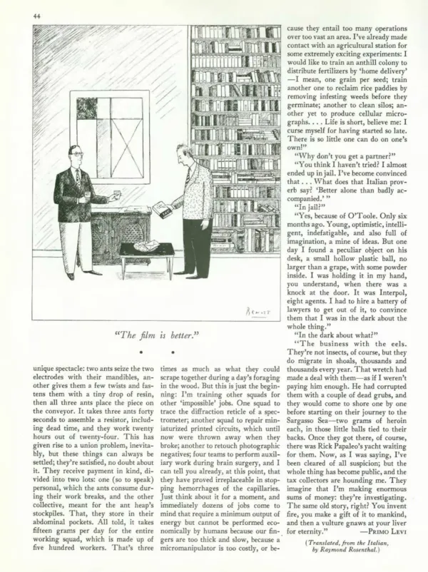 In Press