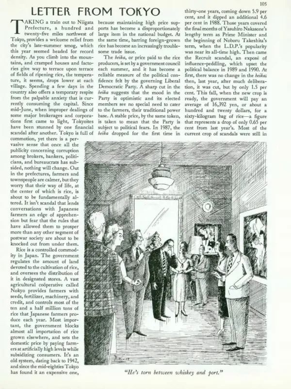 In Press