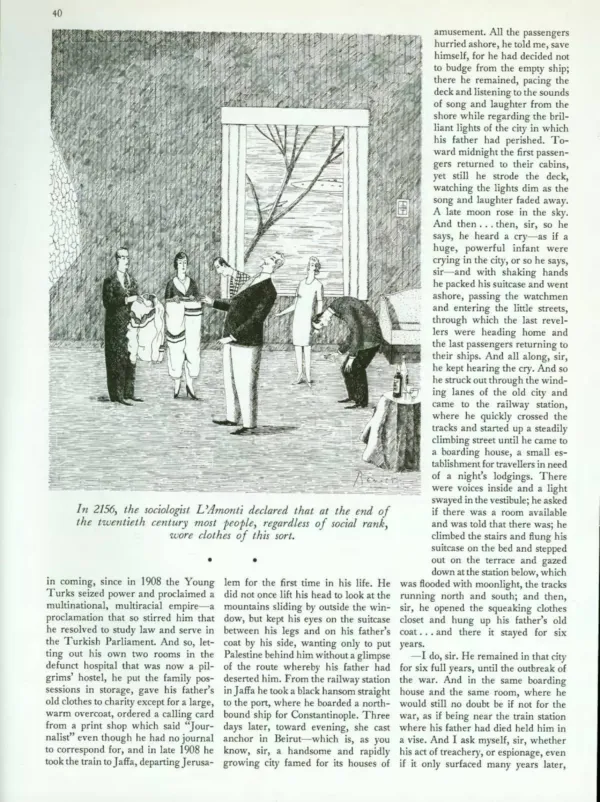 In Press