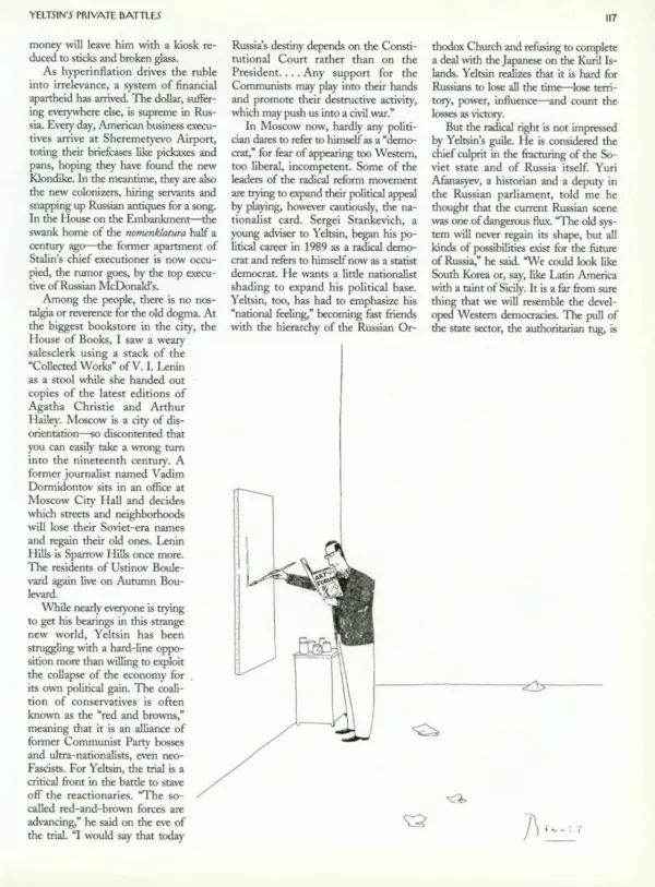In Press